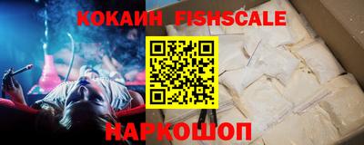 MESCALINE Кулебаки