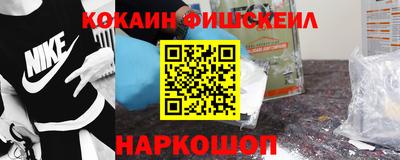 кокс Кумертау