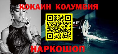 MESCALINE Кулебаки
