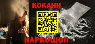 MESCALINE Кулебаки