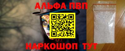 MESCALINE Кулебаки