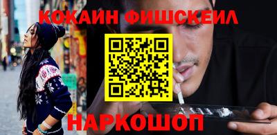 MESCALINE Кулебаки