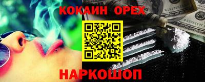 MESCALINE Кулебаки