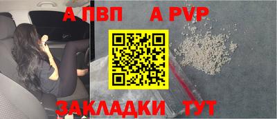 MESCALINE Кулебаки