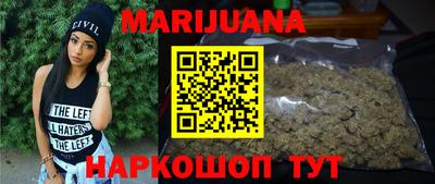 трава Кунгур