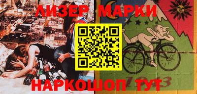 кокс Кумертау