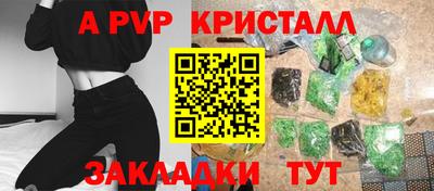 кокс Кумертау