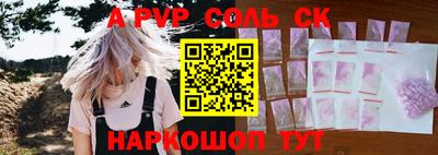 кокс Кумертау