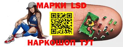 MESCALINE Кулебаки