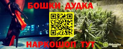 кокс Кумертау