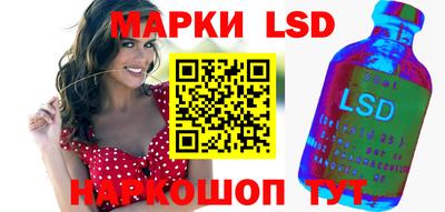 трава Кунгур