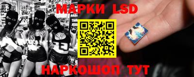 MESCALINE Кулебаки