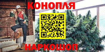 MESCALINE Кулебаки