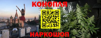 кокс Кумертау