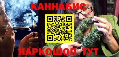 трава Кунгур