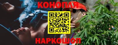 кокс Кумертау