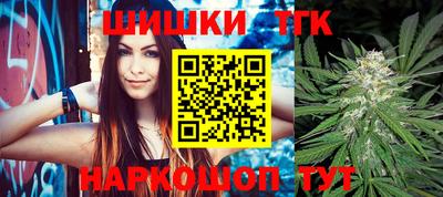 трава Кунгур