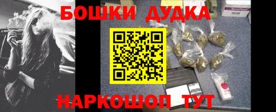 кокс Кумертау