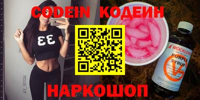 кокс Кумертау