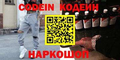 кокс Кумертау