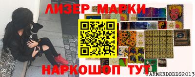 MESCALINE Кулебаки