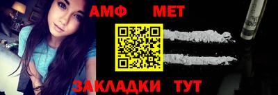 MESCALINE Кулебаки