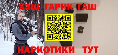 кокс Кумертау