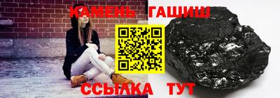 кокс Кумертау