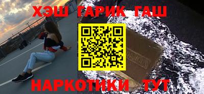 кокс Кумертау
