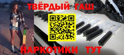 MESCALINE Кулебаки