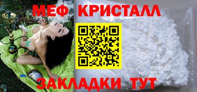 кокс Кумертау