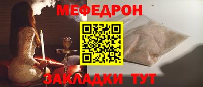 кокс Кумертау