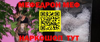 кокс Кумертау
